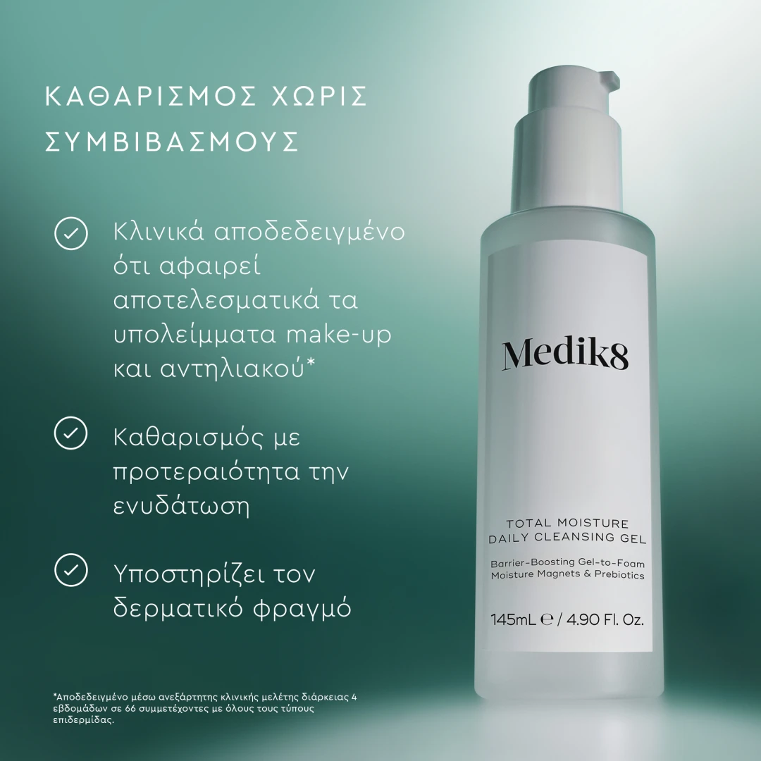 Medik8 Total Moisture Daily Cleansing Gel - Image 2