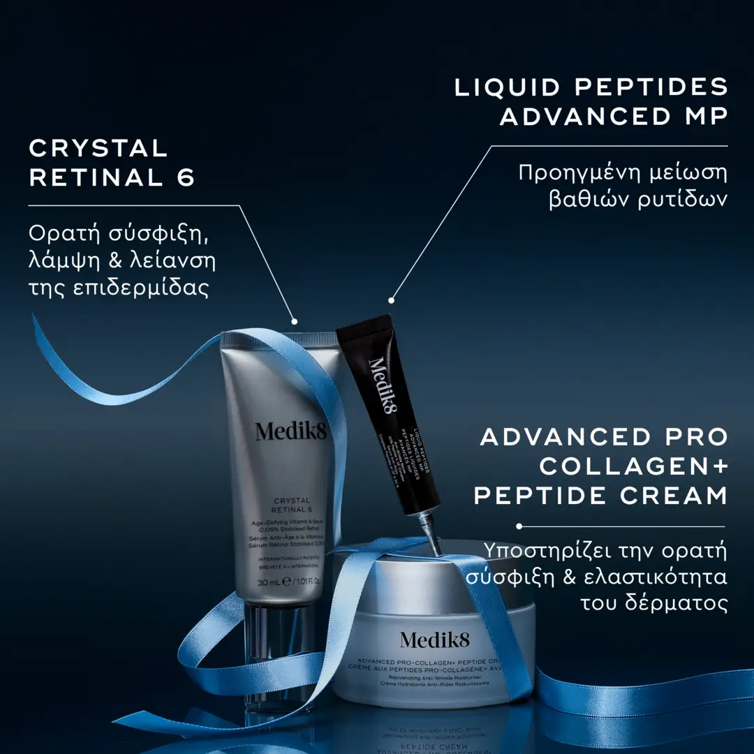Medik8 Age-Defying Essentials – Festive Set 2026 - Image 3