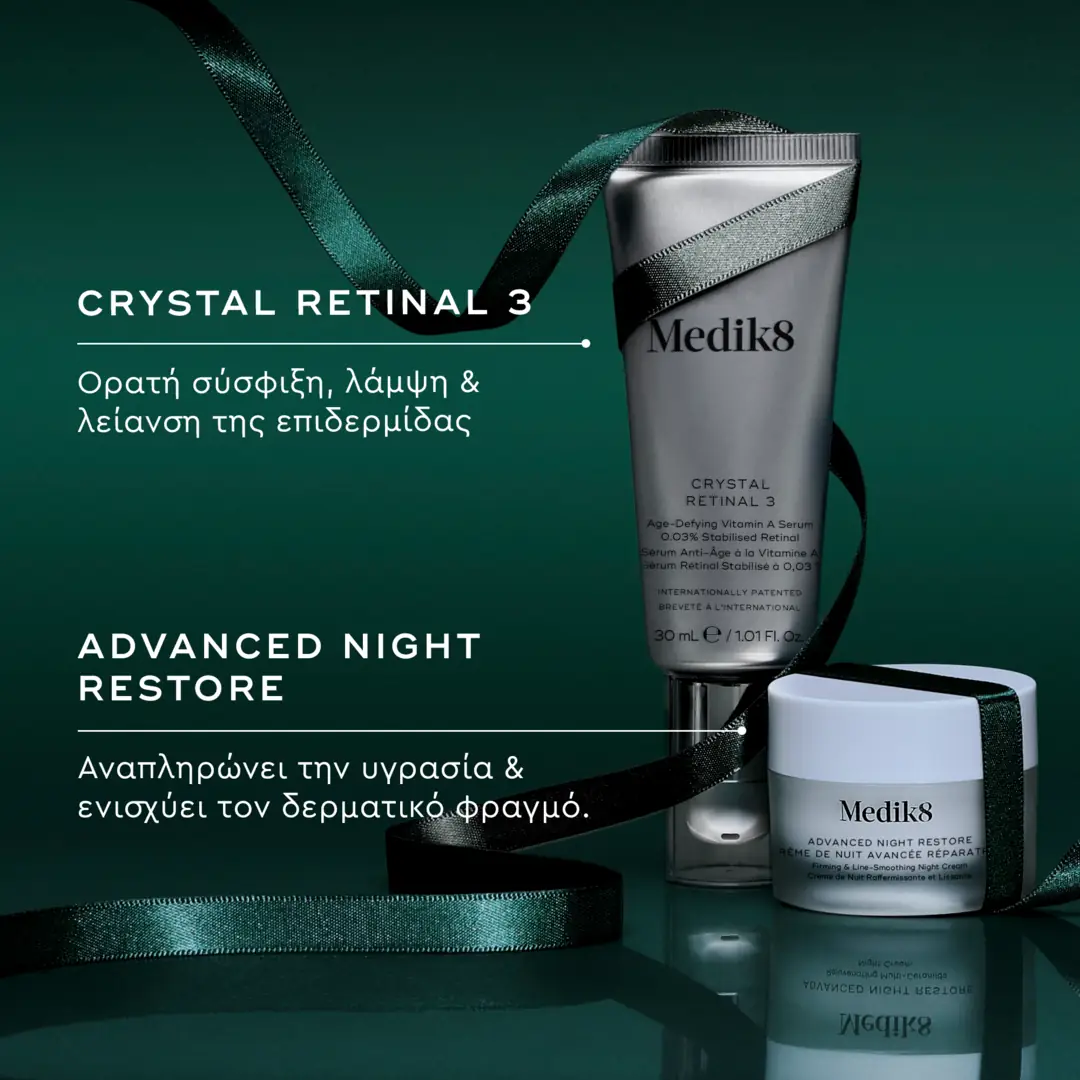 Medik8 Nighttime Nourish – Festive Set 2026 - Image 2